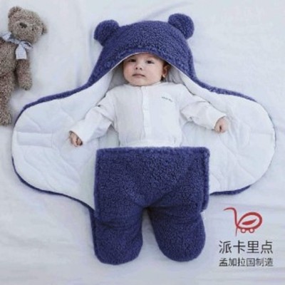 Newborn Outdoor Windproof Plush Solid Colour Soft Baby Hold Blankets Infant Cocoon Wraps Cotton Winter Sleeping Bag Multicolor For (0-1 Year )