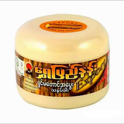 𝗖𝗵𝗮𝗻𝗱𝗮𝗻 𝗧𝗵𝗮𝗻𝗮𝗸𝗮 𝗳𝗮𝗰𝗲 𝗣𝗮𝗰𝗸-(Big Size 140gm)