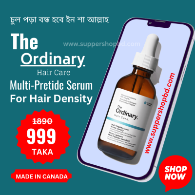 The Ordinary Hair Care Multi-Peptide Serum 60ml - GENZ22