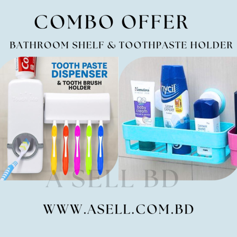 BATHROOM COMBO | 1Pcs Bathroom Shelf | 1 Pcs Toothpaste Holder
