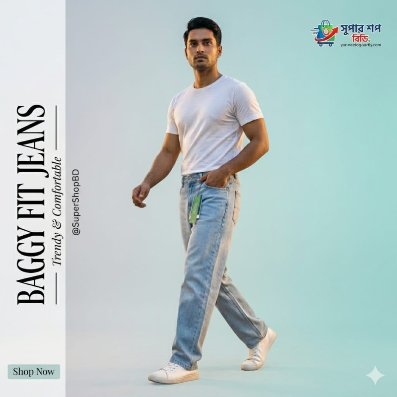 Mens Baggy Fit Denim