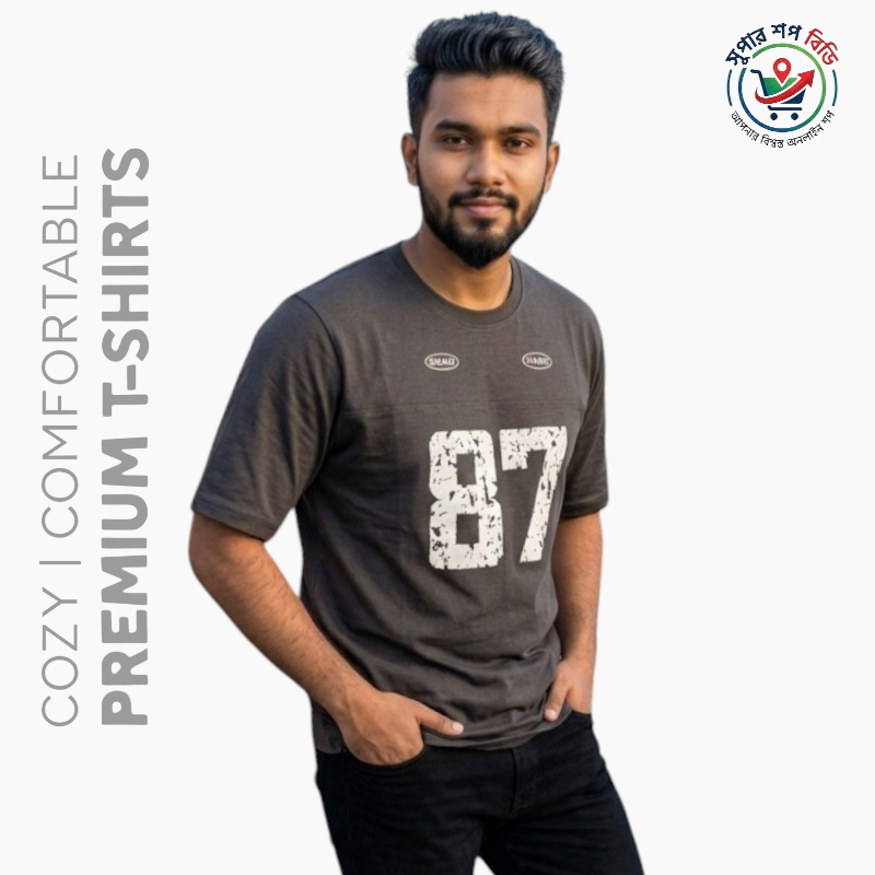 Mens Drop Sholder T-Shirt