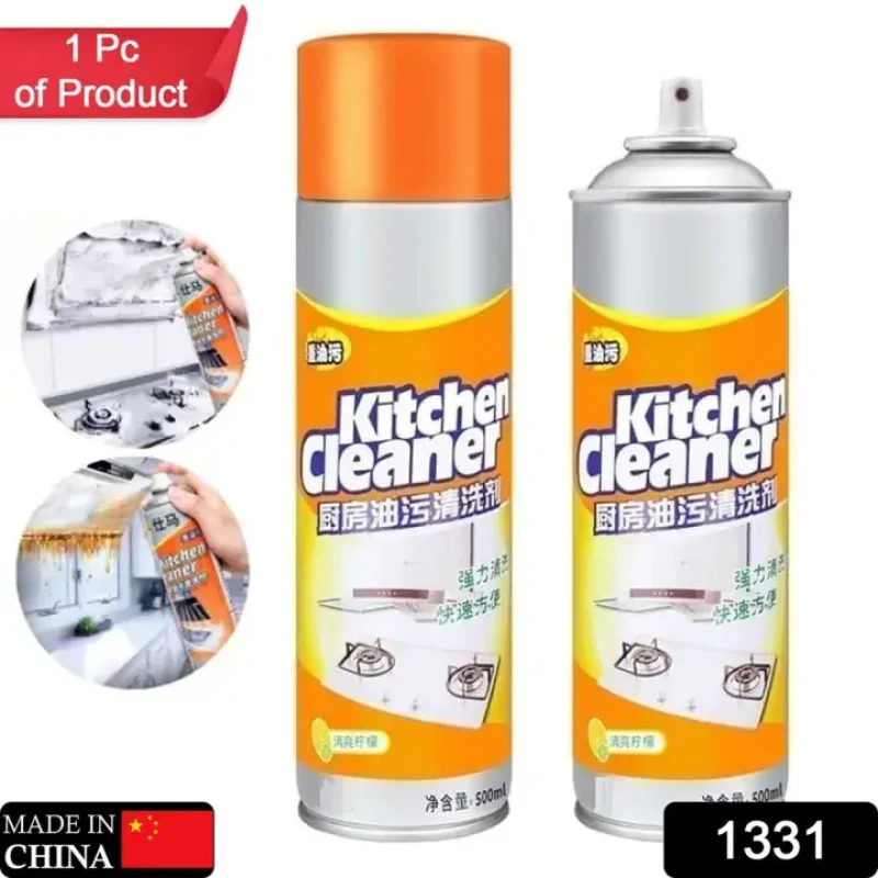 kitchen cleaner spray -Foam Cleaning Spray (For 2 Pcs)