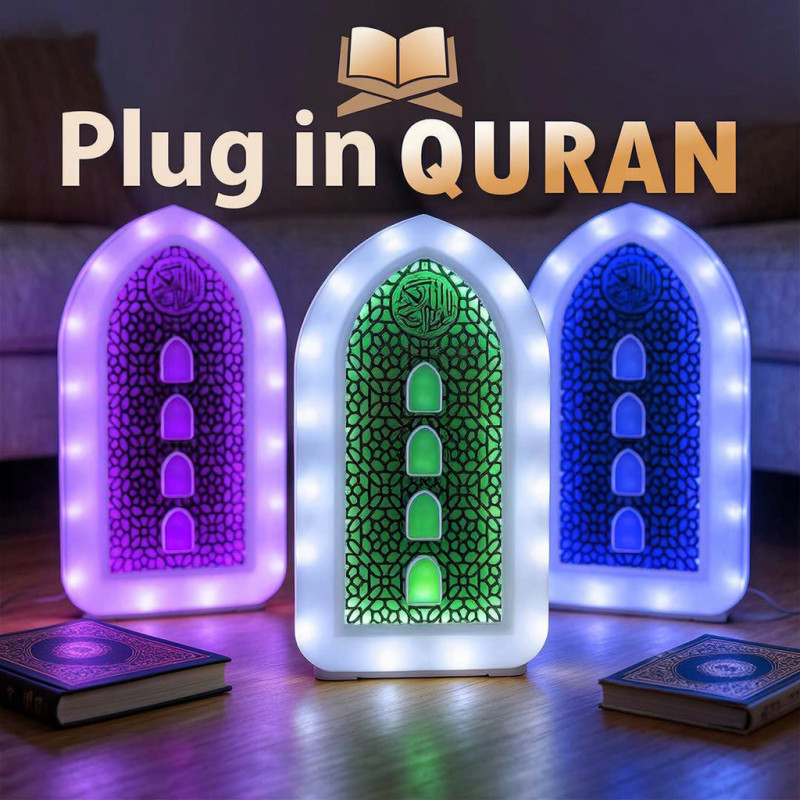 2 Pcs-Authentic Plug-in Quran Speakers & Islamic Gadgets