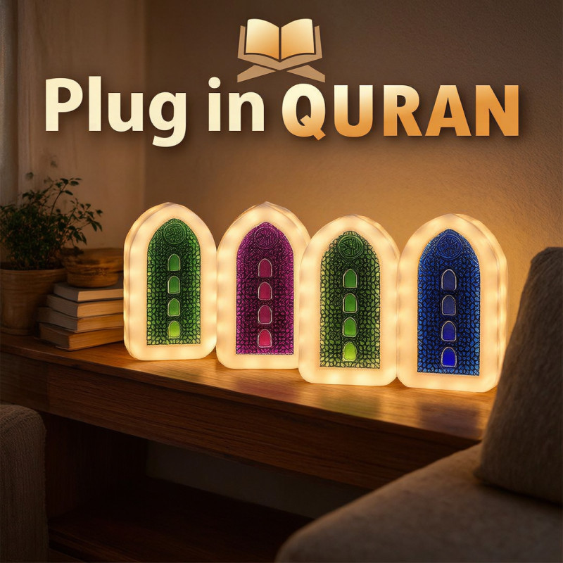 ( 114-Sora)-Authentic Plug-in Quran Speakers & Islamic Gadgets
